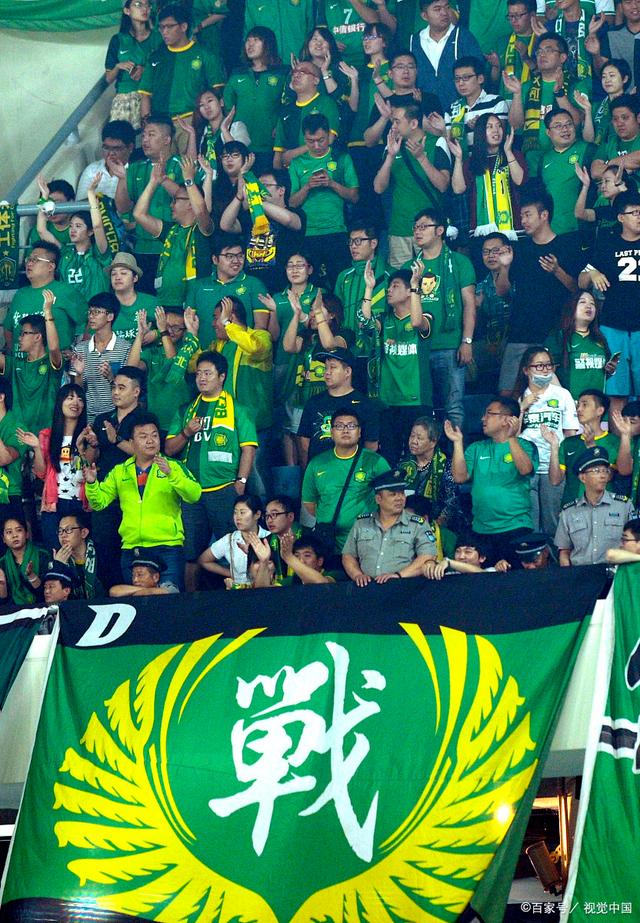 增长达到了 增长达到了