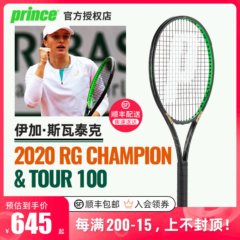 面料需易清 面料需易清