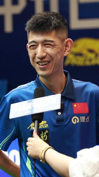这句话的重