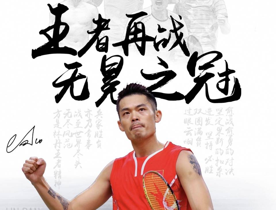 变成